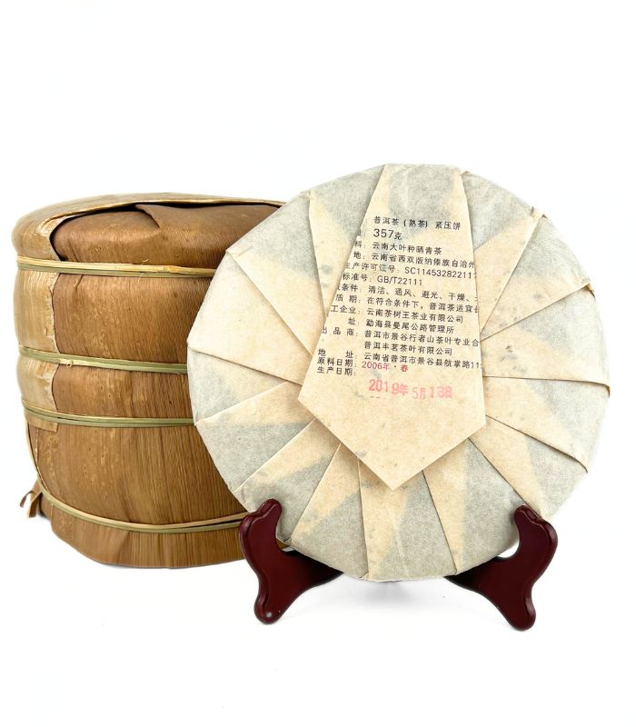 Шу Пуер Палацовий Гунтін 357 грам - Зображення 3