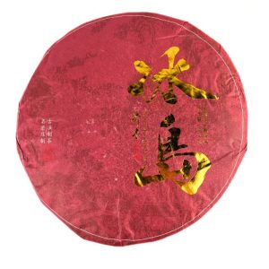 Шу Пуер - Сім Синів 2021 рік, 357 грам