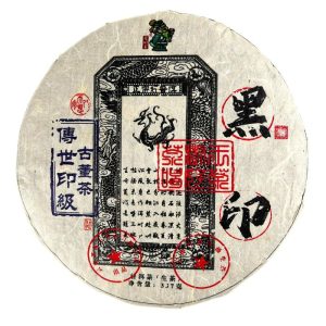 Витриманий Шен Пуер ТМ "Король Чайного Дерева" 2012 р., 357 грам