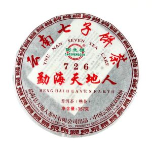 Шу Пуер - Дао Шенг 726 "Небо і Земля" 357 грам
