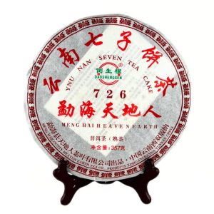 Альтернативний вигляд Шу Пуер - Дао Шенг 726 "Небо і Земля" 357 грам