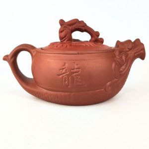 Великий ісинський чайник для чайної церемонії 350 мл