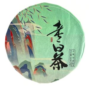 Альтернативний вигляд Білий чай "Лао Бай Ча" (Старий Білий Чай) 200 грам