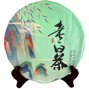 Білий чай "Лао Бай Ча" (Старий Білий Чай) 200 грам