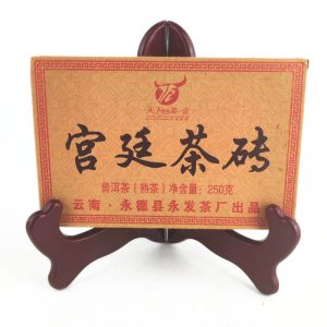 Шу Пуер "Гунтін" 250 грам, 2011 рік