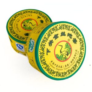 Alternative view of Шен Пуэр "Сягуань" Точа 100 грамм