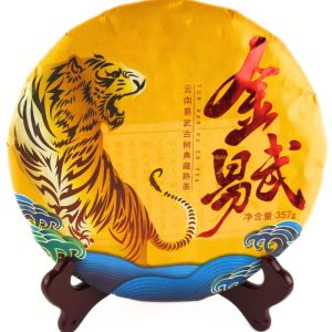 Шу пуер "Цзинь Іу" 357 г.