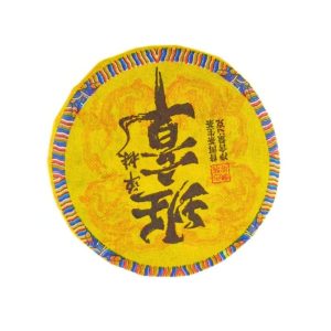 Alternative view of Шен Пуэр Банчжан 7 грамм