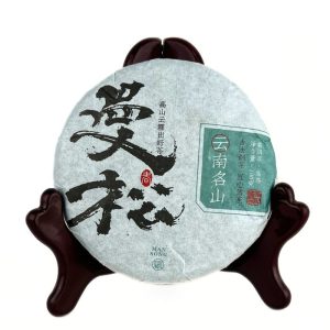 Шен Пуер "Ман Сун" 100 грам