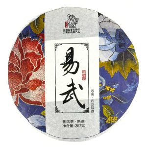 Шу Пуер "Давня скеля" Ча Шу Ван 357 грам