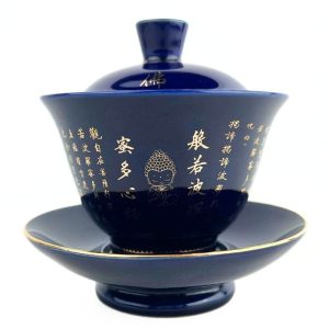 Гайвань "Мантра Мудрості" 150 мл