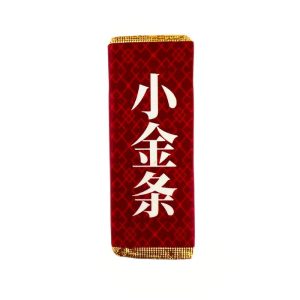 Альтернативний вигляд Червоний чай «Золотий злиток» (Xiao Jin Tiao) порційний 7 г