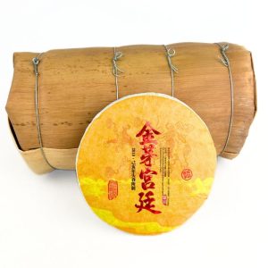 Шу Пуер "Золото Юньнань" 100 г.