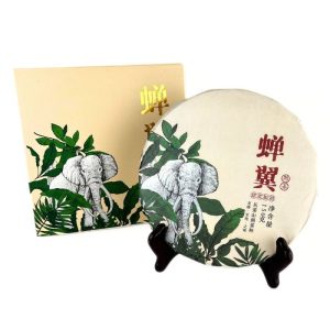 Шу Пуер "Крила Цикади" Мудрий Слон 150 грам