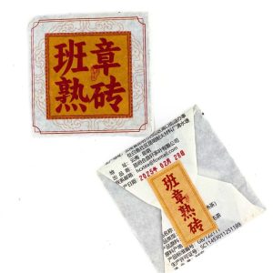 Шу Пуер "Баньчжан" плитка 36 грам