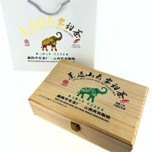 Шен Пуер "Менхай Чжунхун" Фабрика Menhai Zhonghong 500 Грам