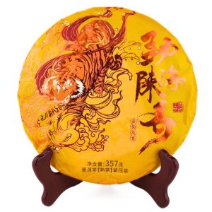 Чай Шу Пуер "Золотий Тигр"