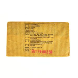 Альтернативний вигляд Чай Шу Пуер плітка 100 грам