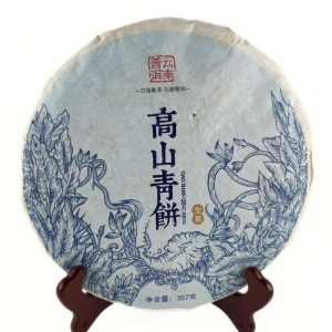 Шен Пуер "Альпійський Зелений" 357 грам