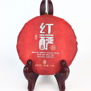 Червоний Дянь Хун 100 г.