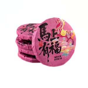 Червоний чай Юньнань з ароматом клейкого рису 5 грам