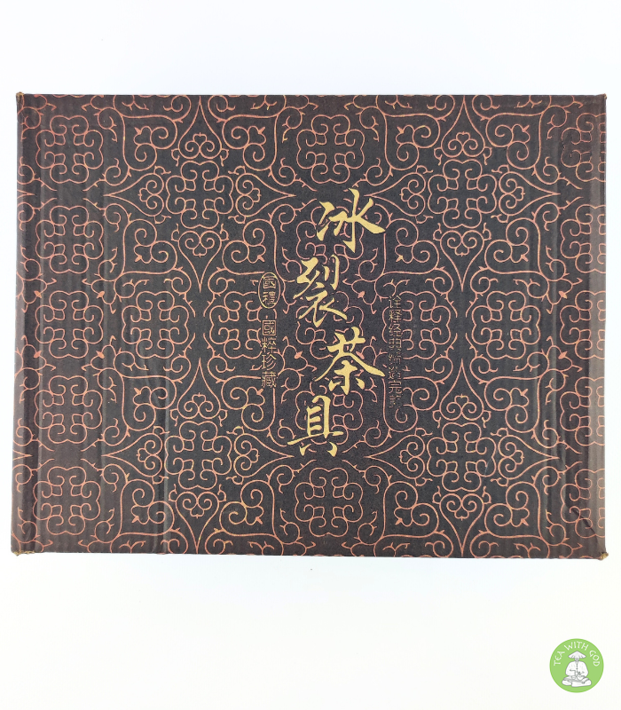 Набор для чайной церемонии — изображение 5