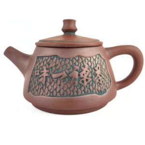 Чайник з ісинської глини 300 мл