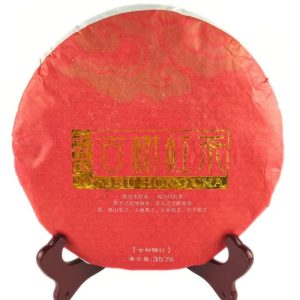 Хун Ча - Червоний Чай "Гушу" 357 грам