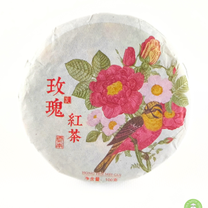 Червоний чай Hong Fen Mei Gui з трояндою