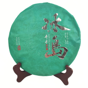 Шен Пуэр "БИН ДАО" 357 грамм