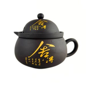 Глиняний Чайний Сервіз з Розписом