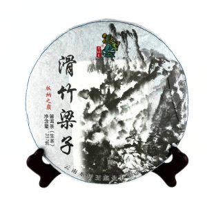 Шен Пуер ТМ "Король Чайного Дерева" (Юньнань) - 357 грам