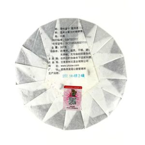 Альтернативний вигляд Шен Пуер ТМ "Король Чайного Дерева" (Юньнань) - 357 грам