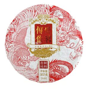 Шу Пуер Chuan Shi Jia Ming 357 грам