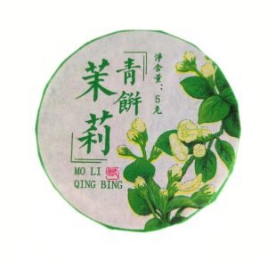 Зелений чай з Жасмином (Moly Qing Bing) 5 грам