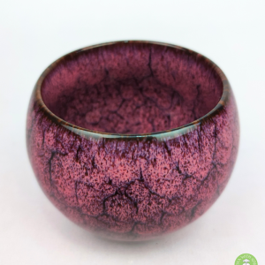 Альтернативний вигляд Піала рожева для чаювання - 110 мл