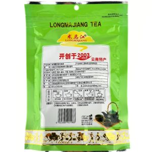Альтернативний вигляд Чай Нуомі Сян Маофен (Nuomixiang Maofeng) 100 грам
