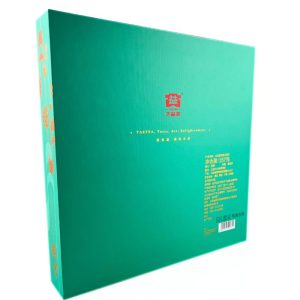 Alternative view of Шен Пуэр Да И (TAETEA) Guan Chao 2021 год, 357 грамм