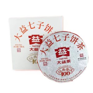 Шу Пуер Menghai Tea Factory "Jing Dian Pu Er" 100 грам