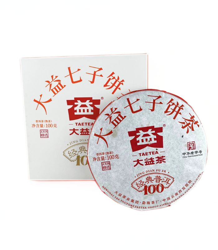 Шу Пуер Menghai Tea Factory "Jing Dian Pu Er" 100 грам